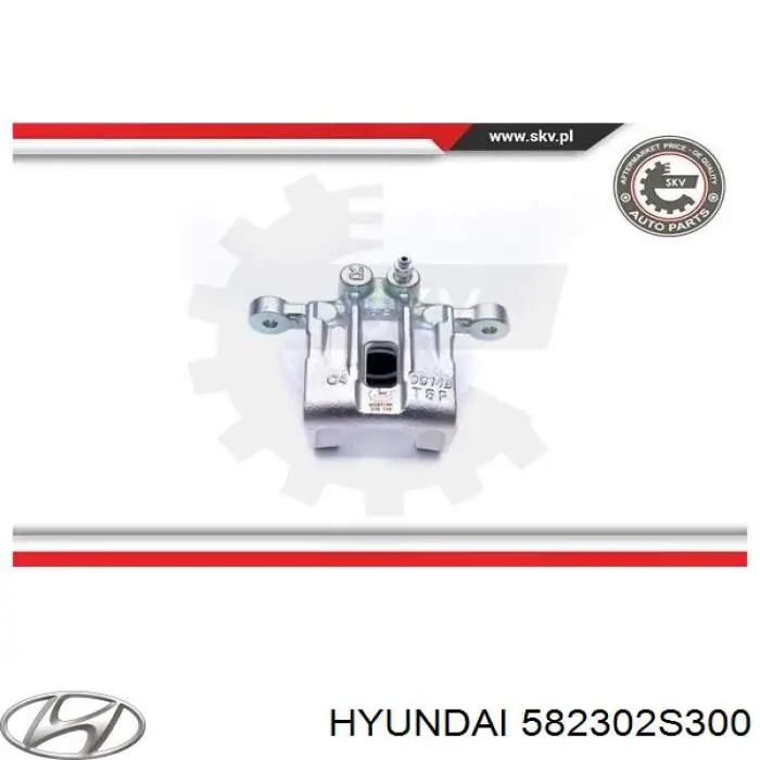 Супорт гальмівний задній правий Hyundai/Kia 582302S300 ціна, від 24.39 USD