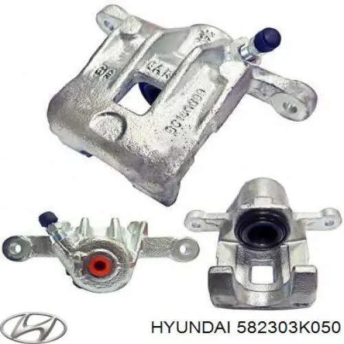 582303K050 Hyundai/Kia супорт гальмівний задній правий