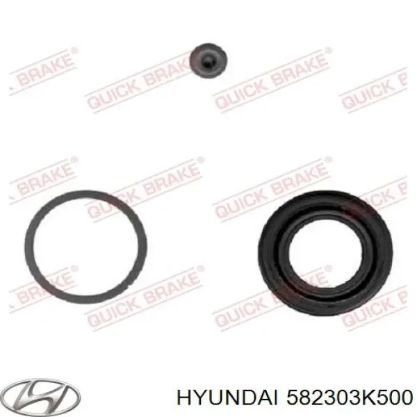 582303K500 Hyundai/Kia Ремкомплект заднього гальмівного супорта
