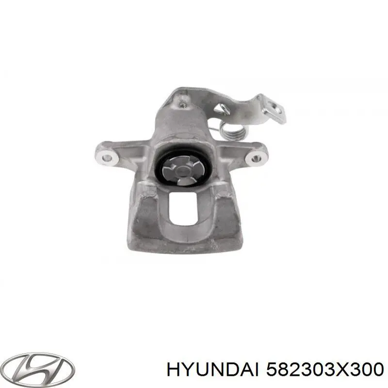 Супорт гальмівний задній правий Hyundai/Kia 582303X300 ціна, від 64.62 USD
