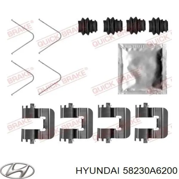 58230A6200 Hyundai/Kia супорт гальмівний задній правий