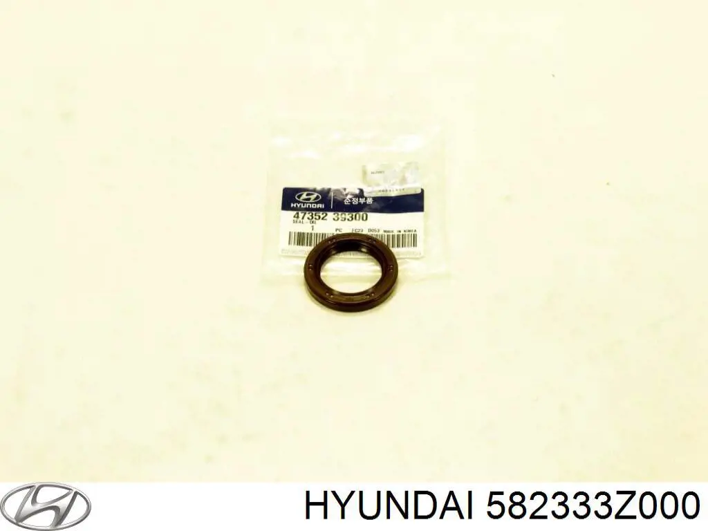 Купити 582333Z000 Hyundai/Kia 