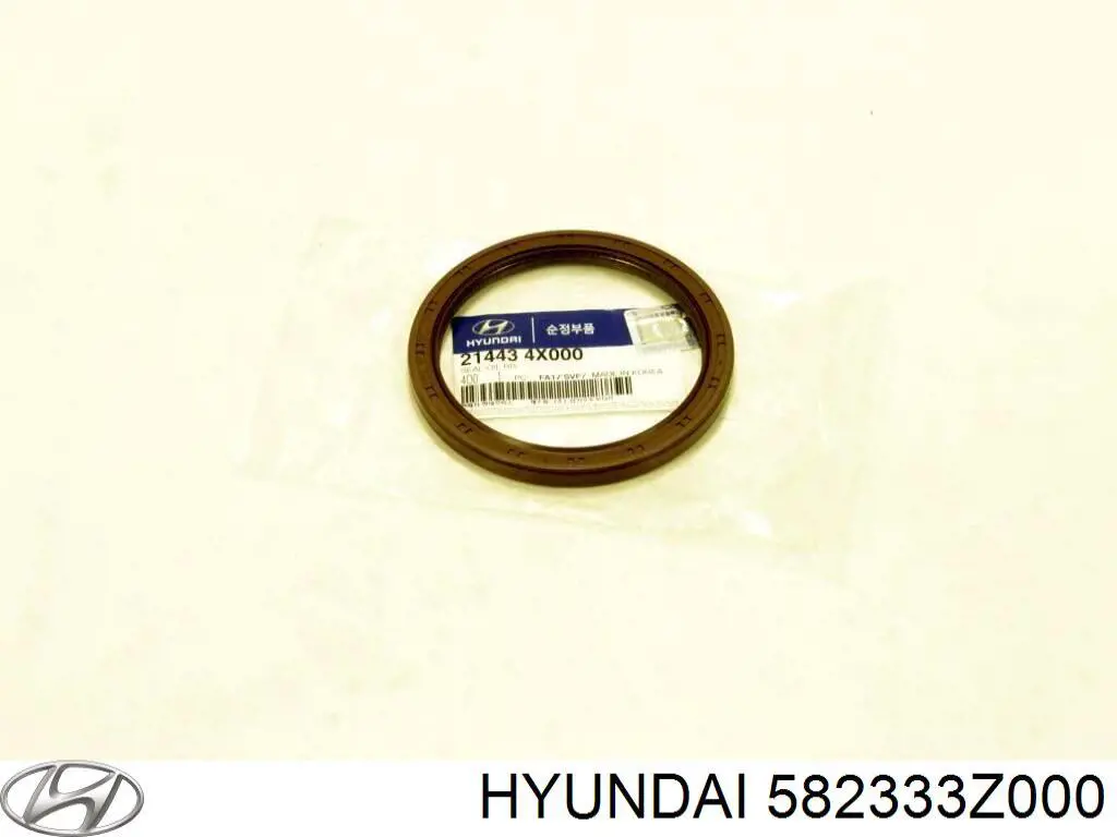  Hyundai/Kia 582333Z000 ціна, від 7.35 USD