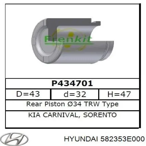 Hyundai/Kia поршень супорту гальмівного, переднього