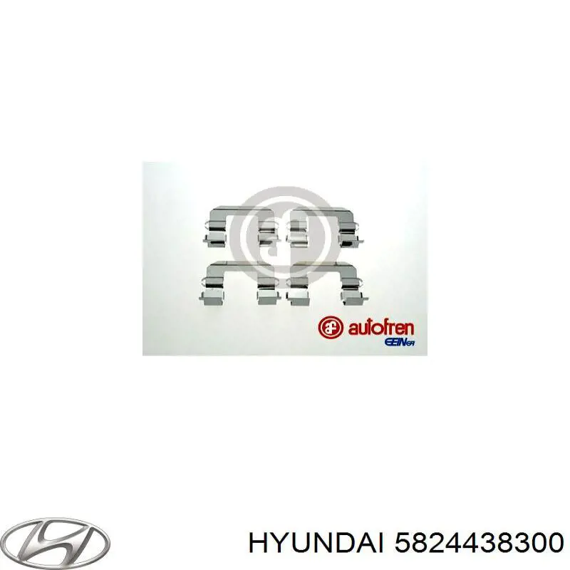 5824438300 Hyundai/Kia комплект пружинок кріплення дискових колодок, задніх