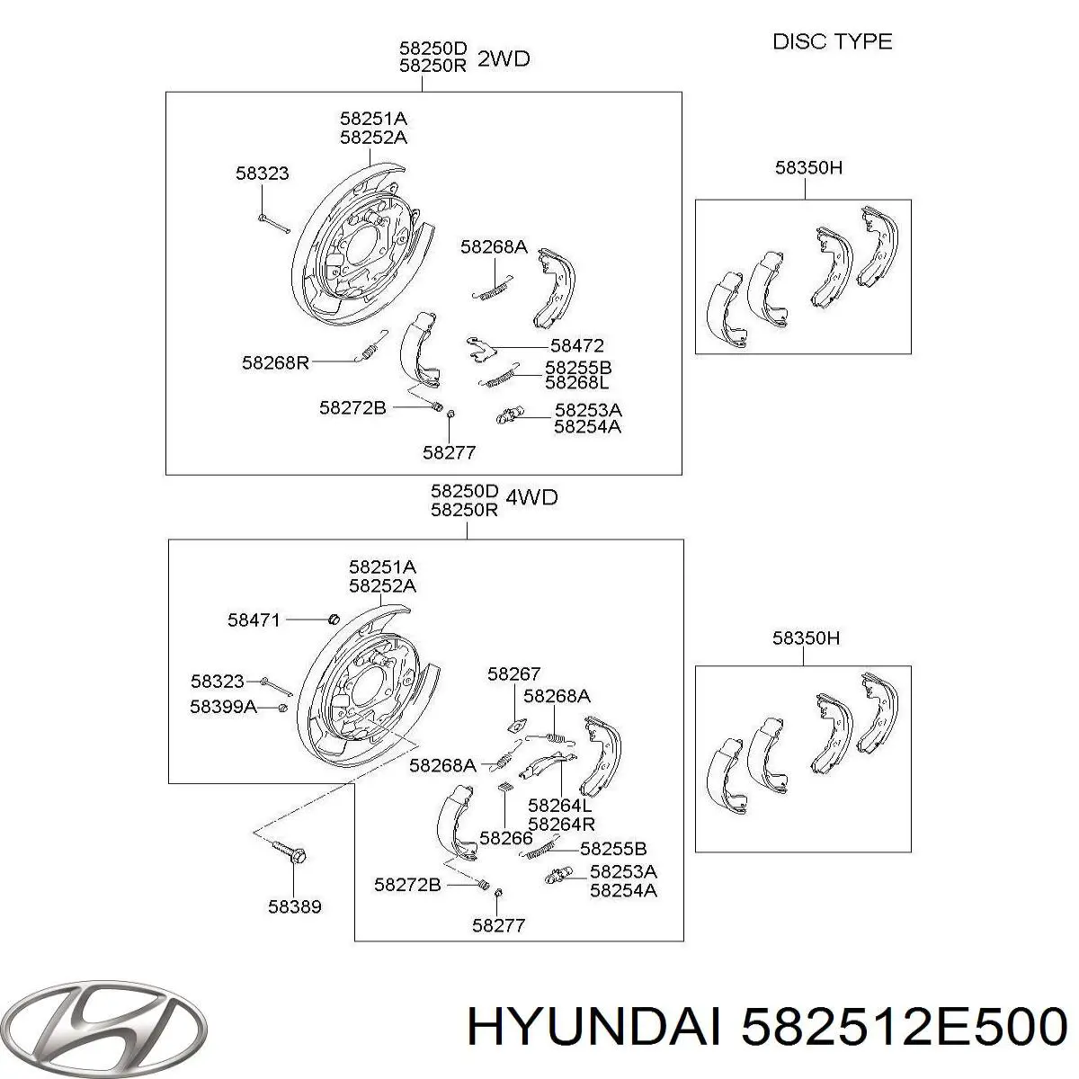  Захист гальмівного диска заднього, лівого Hyundai Tucson 1