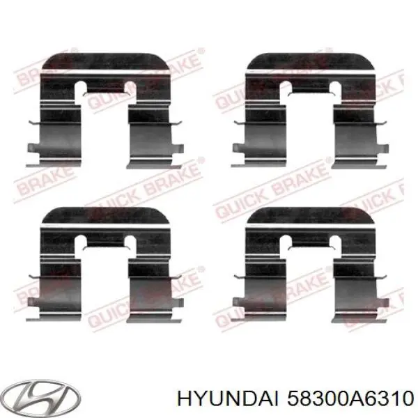 Супорт гальмівний задній лівий Hyundai/Kia 58300A6310 ціна, від 58.90 USD