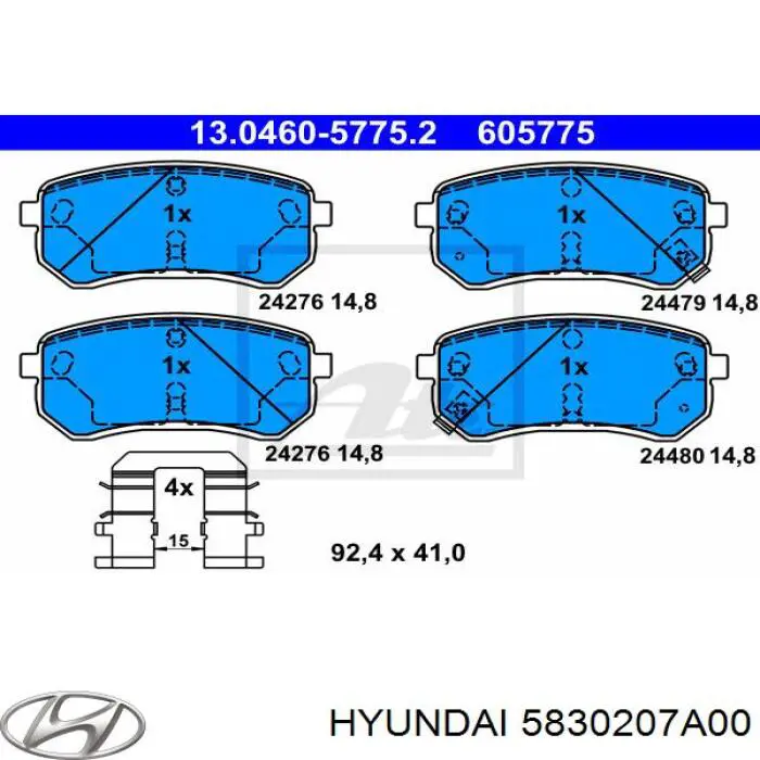 Купити 5830207A00 Hyundai/Kia Задні колодки