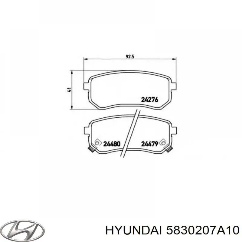 5830207A10 Hyundai/Kia колодки гальмові задні, дискові