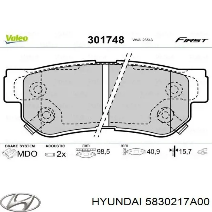 5830217A00 Hyundai/Kia колодки гальмові задні, дискові