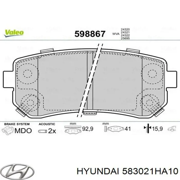 Купити 583021HA10 Hyundai/Kia Задні колодки