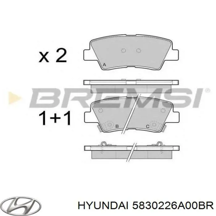 5830226A00BR Hyundai/Kia колодки гальмові задні, дискові