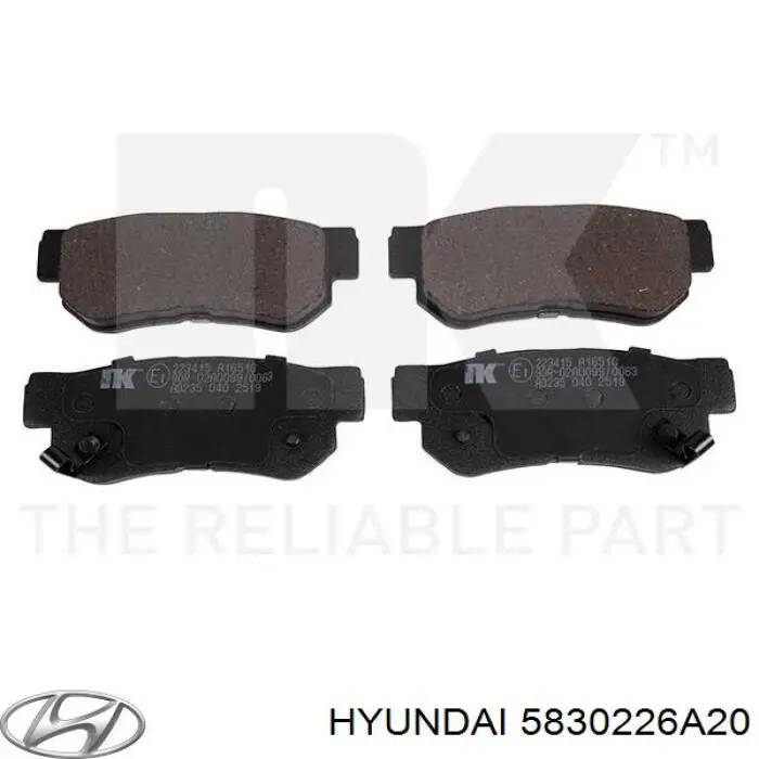 Задні гальмівні колодки 5830226A20 Hyundai/Kia