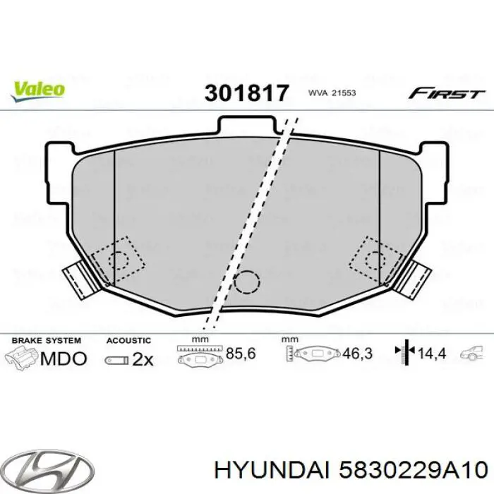 Купити 5830229A10 Hyundai/Kia Задні колодки