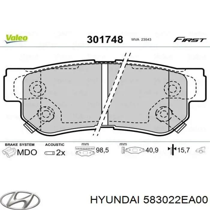 583022EA00 Hyundai/Kia колодки гальмові задні, дискові