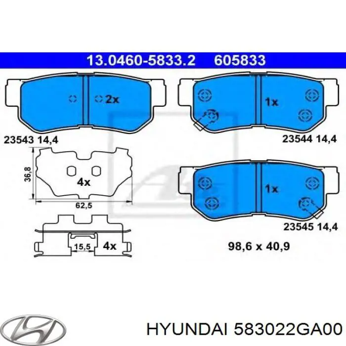 583022GA00 Hyundai/Kia колодки гальмові задні, дискові