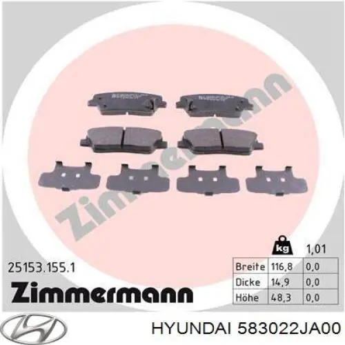 Задні гальмівні колодки 583022JA00 Hyundai/Kia
