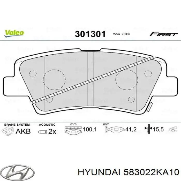 583022KA10 Hyundai/Kia колодки гальмові задні, дискові