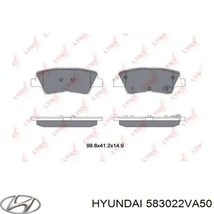 Задні гальмівні колодки 583022VA50 Hyundai/Kia