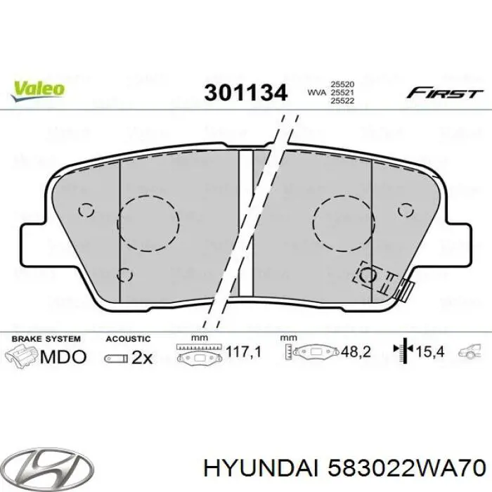 Задні гальмівні колодки 583022WA70 Hyundai/Kia