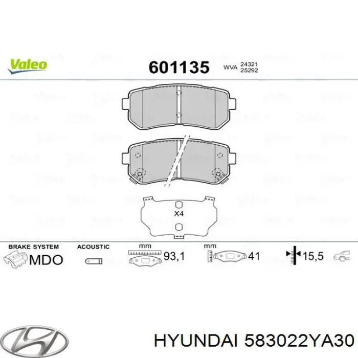 Купити 583022YA30 Hyundai/Kia Задні колодки