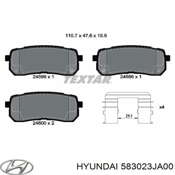 Купити 583023JA00 Hyundai/Kia Задні колодки