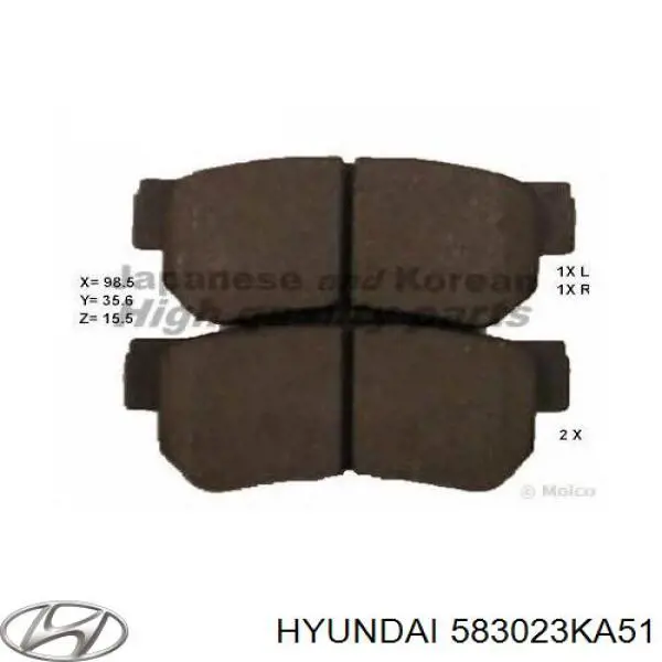 Задні гальмівні колодки 583023KA51 Hyundai/Kia