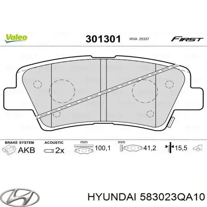 Задні дискові колодки Hyundai/Kia 583023QA10