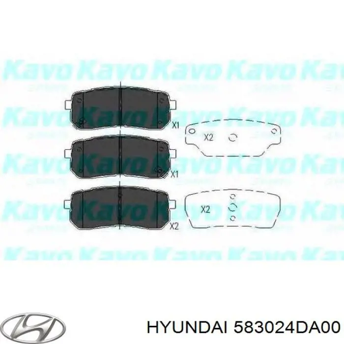 583024DA00 Hyundai/Kia колодки гальмові задні, дискові
