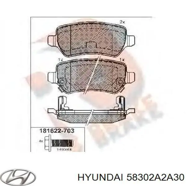 Задні гальмівні колодки Hyundai/Kia 58302A2A30 ціна, від 17.55 USD