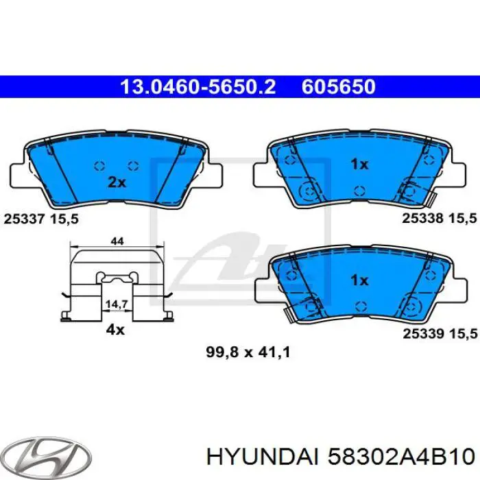 Задні гальмівні колодки 58302A4B10 Hyundai/Kia