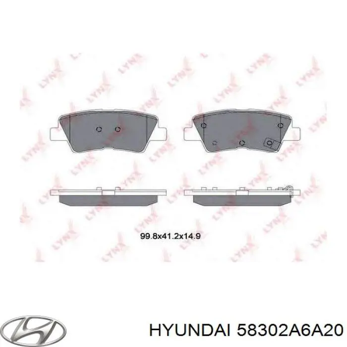 Задні гальмівні колодки Hyundai/Kia 58302A6A20 ціна, від 19.12 USD
