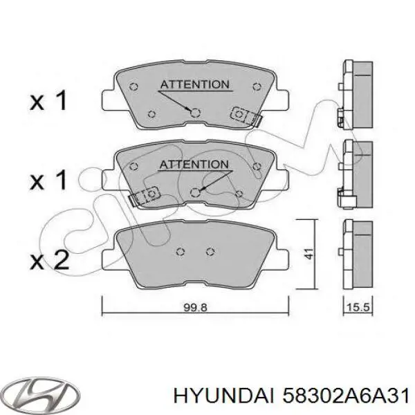 58302A6A31 Hyundai/Kia колодки гальмові задні, дискові