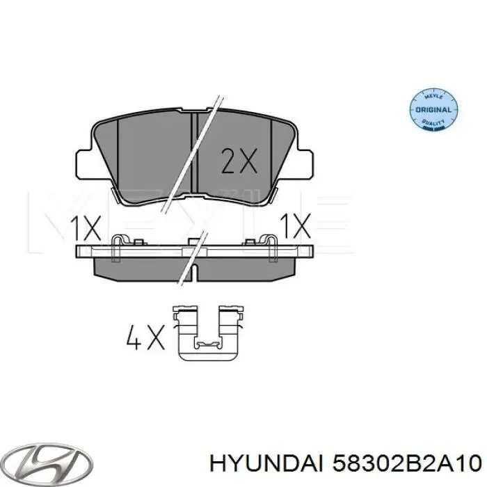 Купити 58302B2A10 Hyundai/Kia Задні колодки