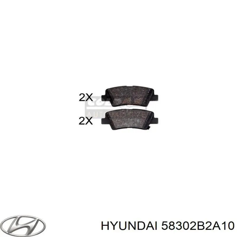 Задні дискові колодки Hyundai/Kia 58302B2A10