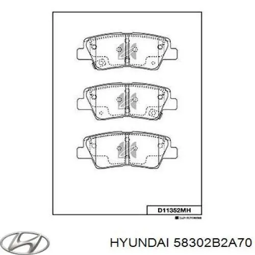 Задні дискові колодки Hyundai/Kia 58302B2A70