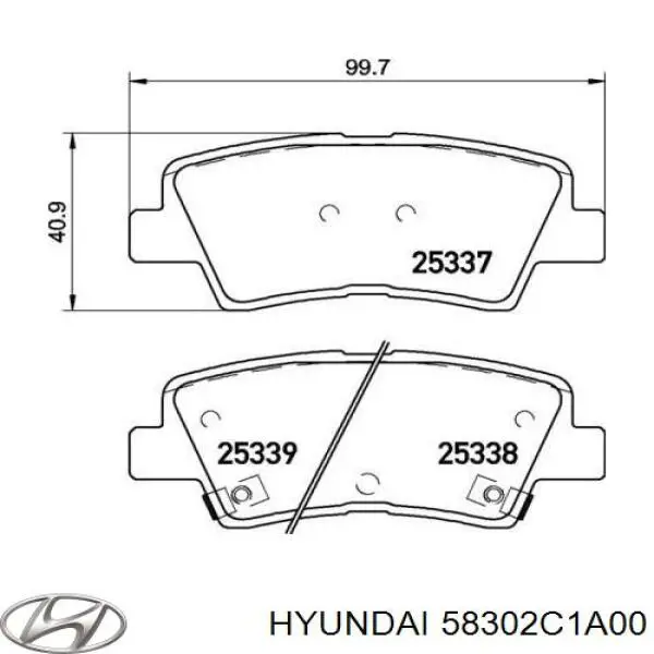 Колодки гальмові задні, дискові 58302C1A00 Hyundai/Kia