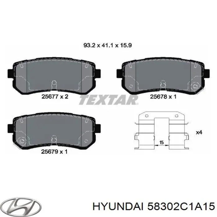 Задні гальмівні колодки Hyundai/Kia 58302C1A15 ціна, від 19.54 USD