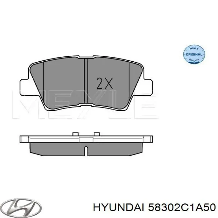 Купити 58302C1A50 Hyundai/Kia Задні колодки