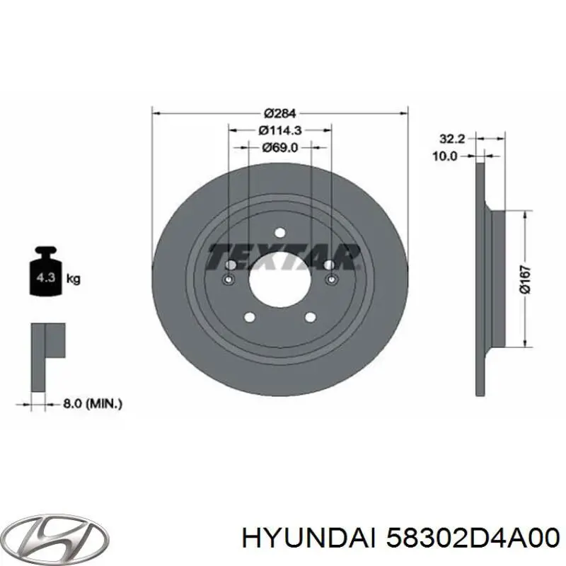 Задні гальмівні колодки Hyundai/Kia 58302D4A00 ціна, від 17.47 USD