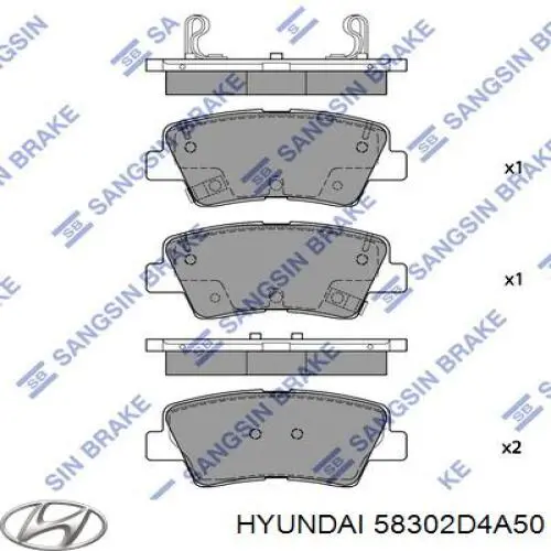 Задні гальмівні колодки Hyundai/Kia 58302D4A50 ціна, від 19.24 USD