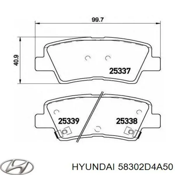 Купити 58302D4A50 Hyundai/Kia Задні колодки