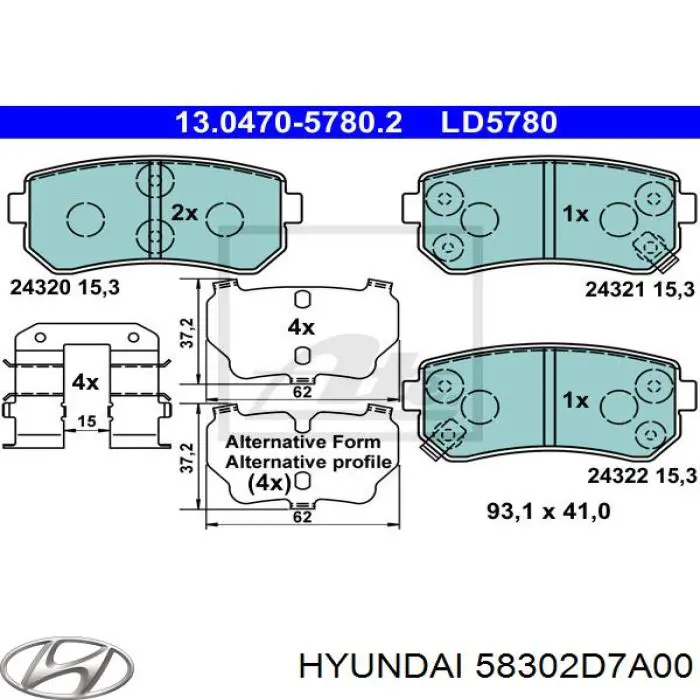 Купити 58302D7A00 Hyundai/Kia Задні колодки