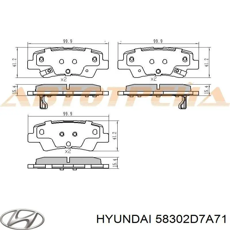 Задні гальмівні колодки Hyundai/Kia 58302D7A71 ціна, від 30.35 USD