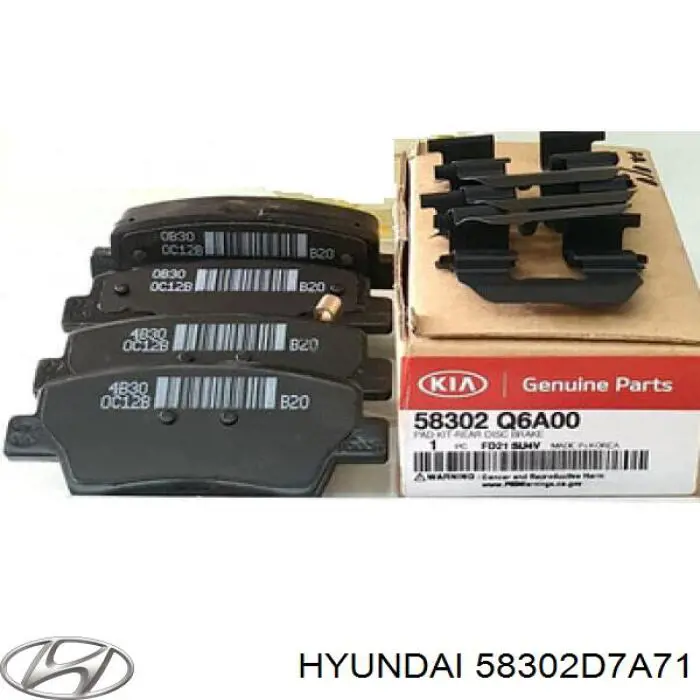 Купити 58302D7A71 Hyundai/Kia Задні колодки