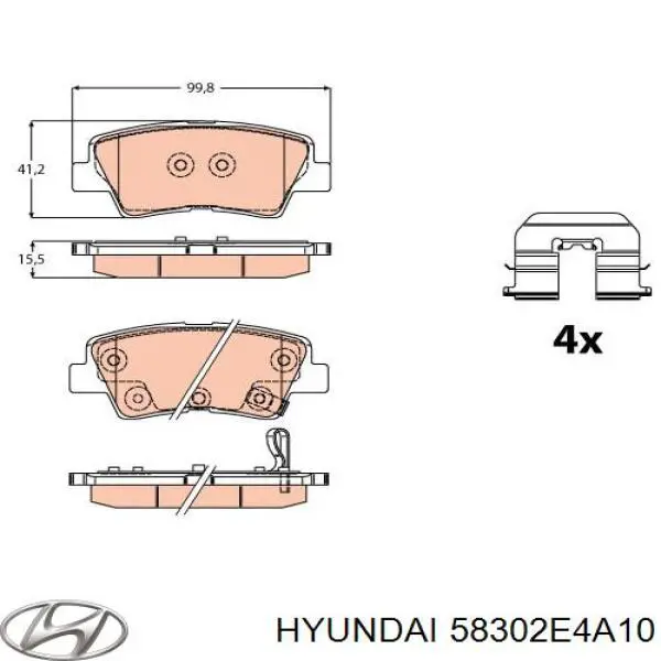 Купити 58302E4A10 Hyundai/Kia Задні колодки