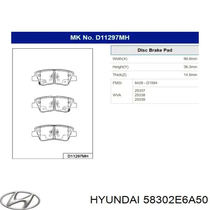 Купити 58302E6A50 Hyundai/Kia Задні колодки