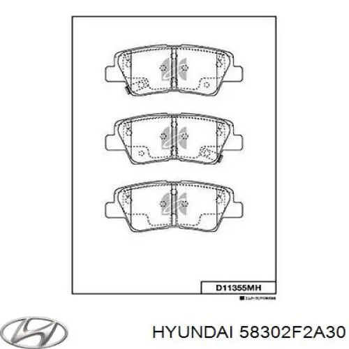 Задні гальмівні колодки 58302F2A30 Hyundai/Kia