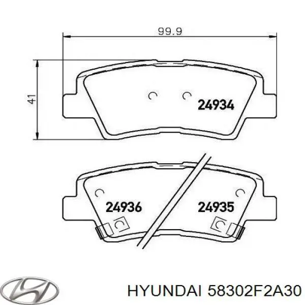 Колодки гальмові задні, дискові 58302F2A30 Hyundai/Kia