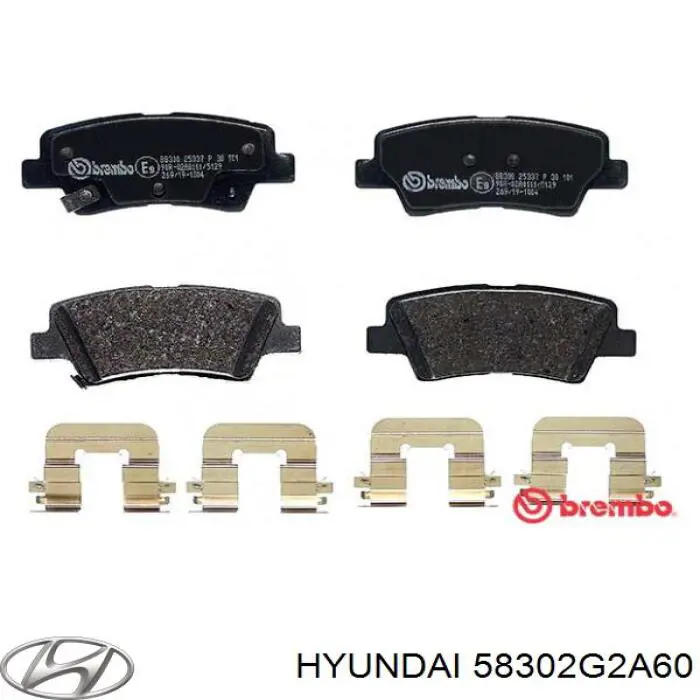 Задні гальмівні колодки 58302G2A60 Hyundai/Kia